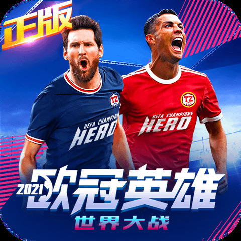 牛八体育官网登录