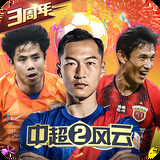 澳门银银河app最新版本更新内容