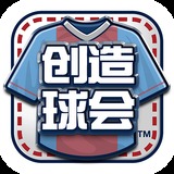 火狐体育官网平台