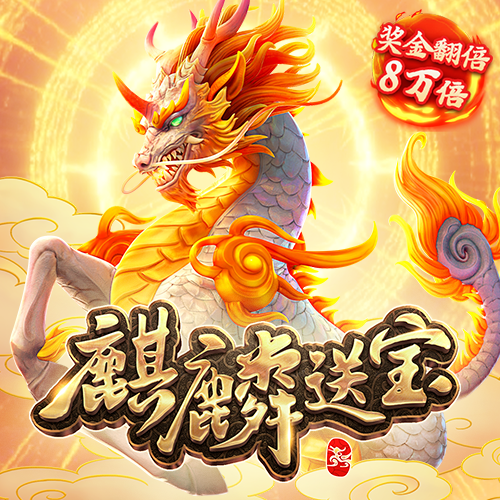 Betway体育在线