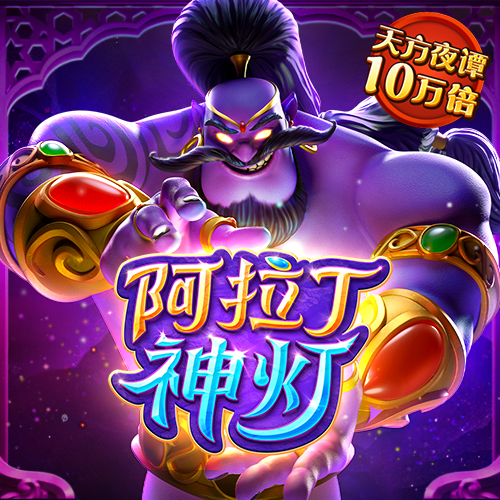 15vip太阳集团下载