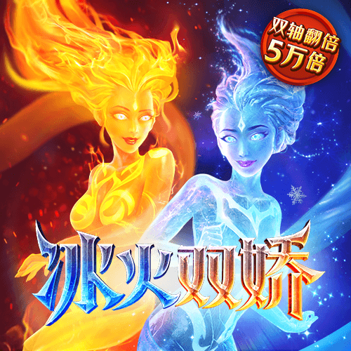 老版新葡萄8883国际官网