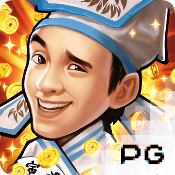 永乐国际app最新版
