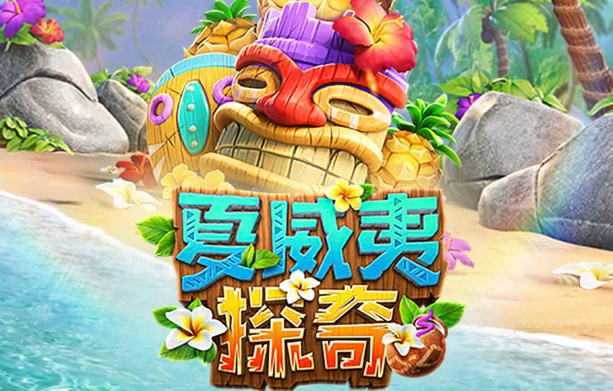 B体育登录app下载官方