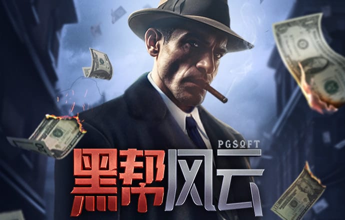米乐m6-官网