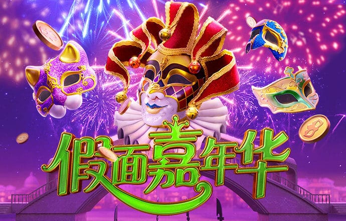 欧宝电竞平台app下载