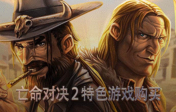 高云体育app
