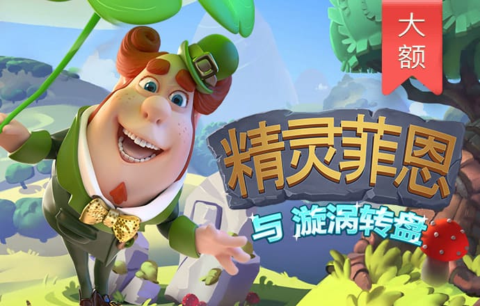 热博体育官网下载手机版