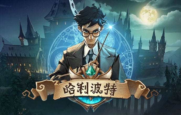 乐宝体育app下载