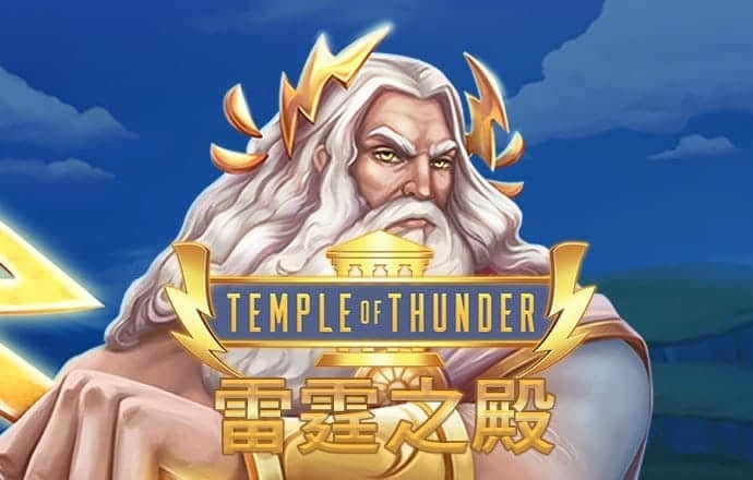 好彩客app苹果版