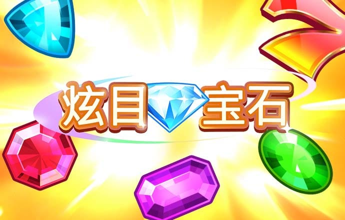 云体育app官方下载安装
