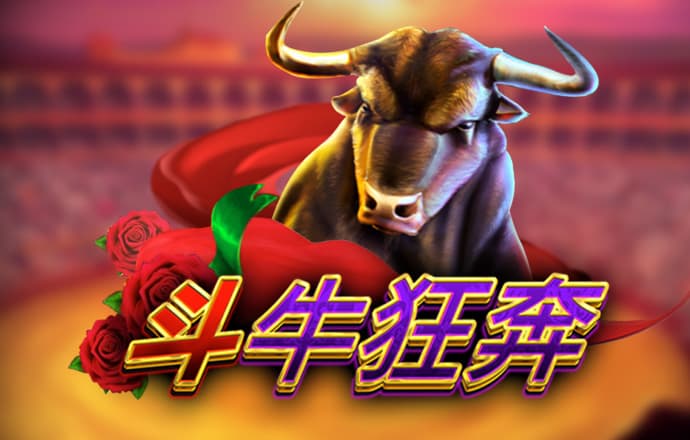 乐发彩票app官方下载