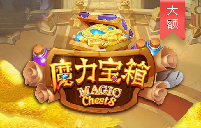 必博体育官网app