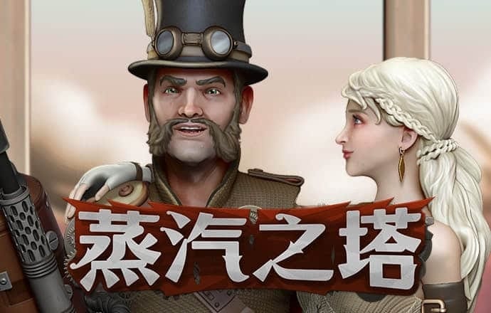 8868体育网页版入口