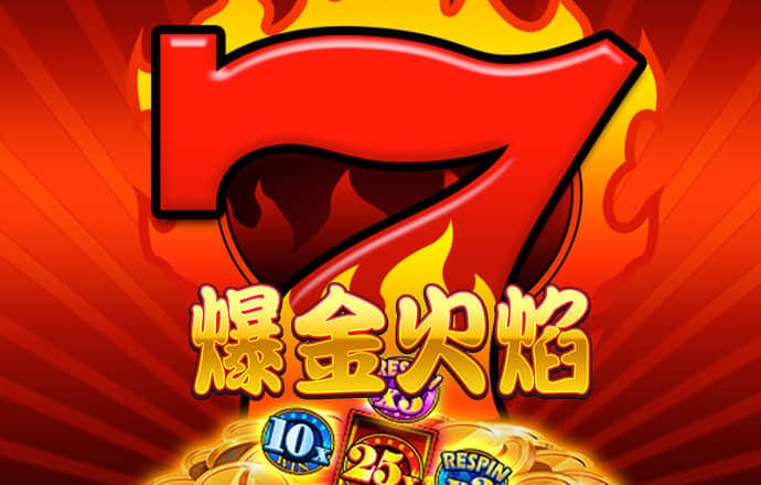 必赢体育app官方平台
